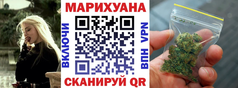 Меф Горбатов