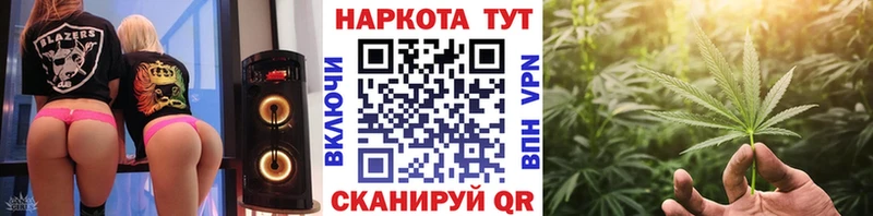 Хочу наркоту Горбатов КОКАИН Меф АМФЕТАМИН Конопля Гашиш СОЛЬ
