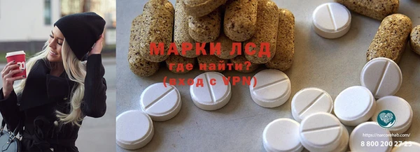 дмт Баксан