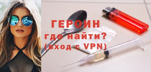 дмт Баксан