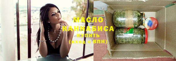 дмт Баксан