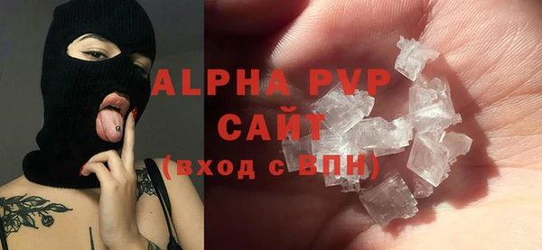 хмурый Балабаново