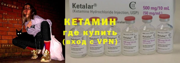 дмт Баксан