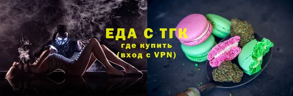 дмт Баксан