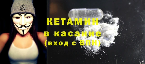 дмт Баксан