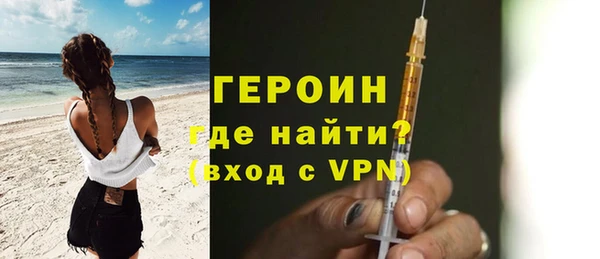 дмт Баксан