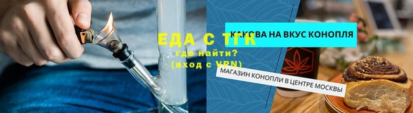 хмурый Балабаново