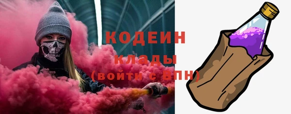 дмт Баксан
