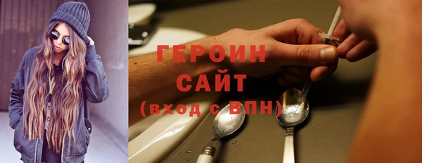 хмурый Балабаново