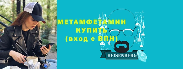 хмурый Балабаново