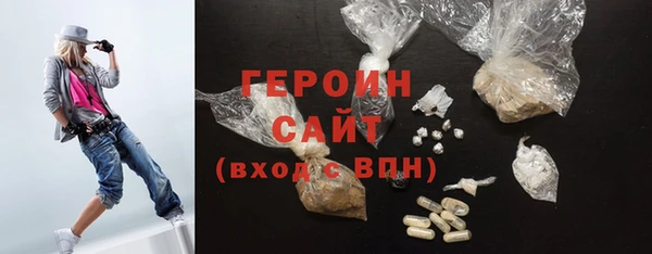 хмурый Балабаново