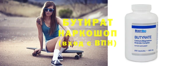 хмурый Балабаново