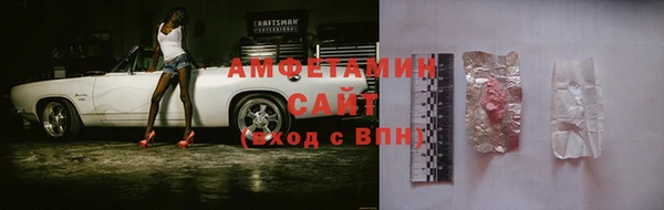 хмурый Балабаново