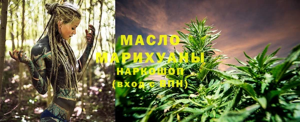 дмт Баксан