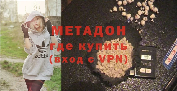 хмурый Балабаново