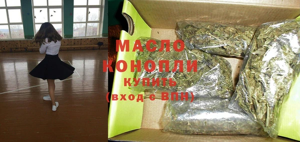 дмт Баксан