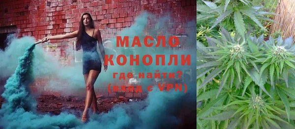 хмурый Балабаново