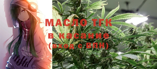 дмт Баксан