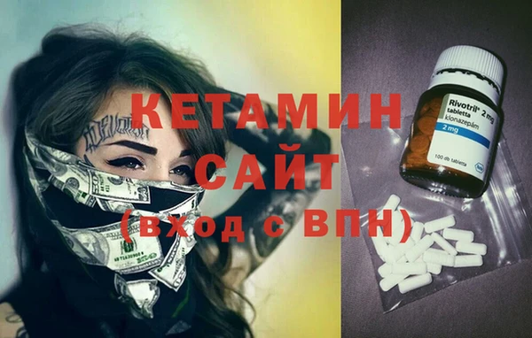 дмт Баксан
