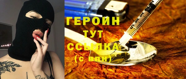 дмт Баксан
