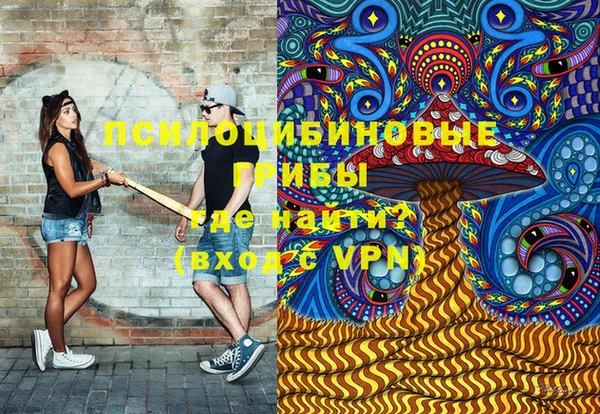дмт Баксан