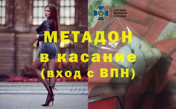 героин Балахна