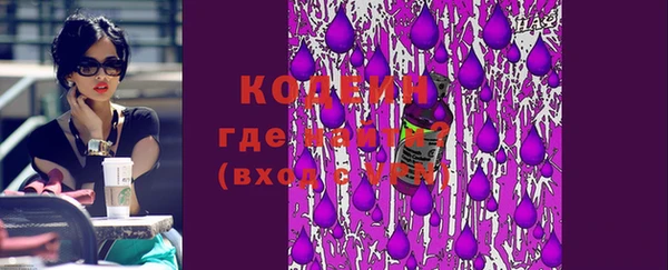 хмурый Балабаново