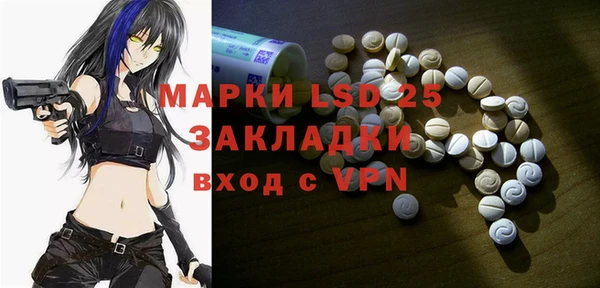 хмурый Балабаново