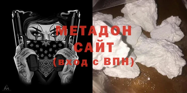 хмурый Балабаново