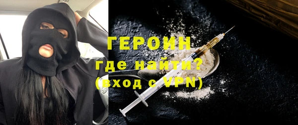дмт Баксан